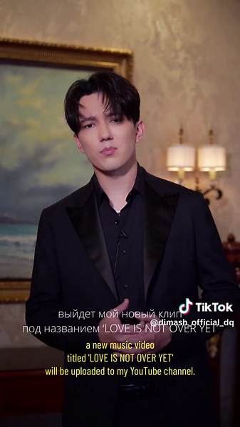 Love Is Not Over Yet: New Music Video Release