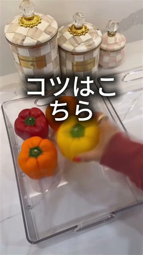 にんにく冷凍してる人、今すぐ見て（99%が間違い)???にんにく保存 ,冷凍NG ,保存方法 ,生活の知恵 ,キッチン裏技 ,食材保存 ,新鮮キープ,料理テク,主婦の知恵 ,一人暮らし ,簡単保存