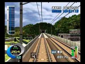 電車でGO!新幹線EX 山陽新幹線編 上り12 300系F編成「のぞみ12号」博多～新大阪（初見プレイ）