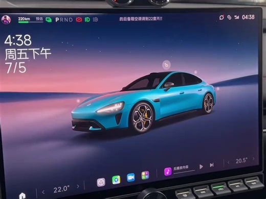 新能源汽车，各家语音控制对比。