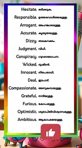 97K views · 999 reactions | Boost your English with these powerful vocabulary words for daily use. #EnglishWords #Vocabulary #LearnEnglish #DailyEnglish #FluentEnglish #SpeakBetter | Day To Day English | Facebook