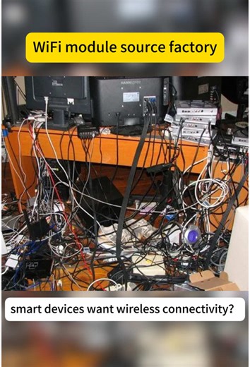 Do smart devices want to be connected wirelessly? It can't be separated from the wifi module! #Source Strength Manufacturer #Wi-Fi Module #Internet of Things #Customized Solution #Source Factory #Automation #Workshop Live Shooting #Factory Live Video #Intelligent Manufacturing