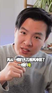 做Airbnb别用价格硬换入住率！尊重季节性，否则后果严重！