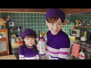 綾瀬はるか、目をつぶってうっとり顔…子役・加藤柚凪ちゃんと仲良く料理に挑戦した新CMに自信 CMメイキング&インタビューも公開 キッコーマン『いつでも新鮮 しぼりたて生しょうゆ』新CM