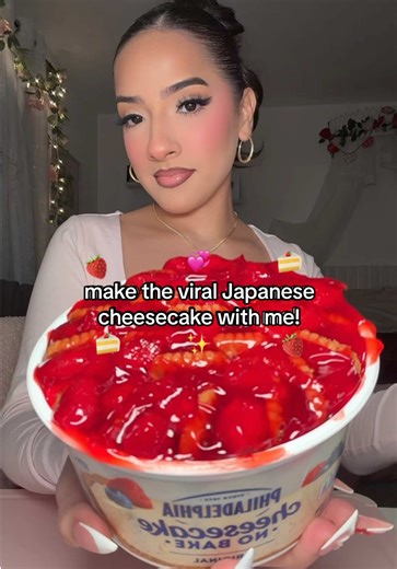 Viral Japanese Cheesecake Recipe: Easy and No-Bake!