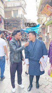 239K views · 4.5K reactions | What is the total population of bhutan ?樂 #momi02 #momikhan #reels #funnyvideos #comedyvideos #prankvideo | Momi Khan | Facebook