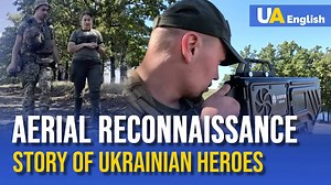 Aerial reconnaissance today is one of the main lifesavers in the frontline. They are watching every move of their enemies. The aerial reconnaissance unit of the State Border Service of Ukraine is working on the front line in Donetsk Region. With their help, Ukrainian artillery knows exactly where to strike in order to fight back against Russian troops. Watch out story to find out how Ukrainian defenders use various drones to find enemy positions and liberate the territories occupied by Russian t