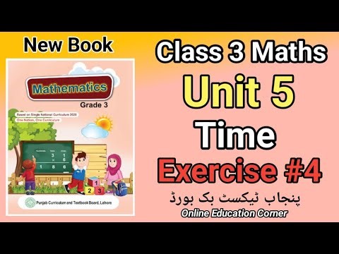 Class 3 Maths| Chapter 5 Time| Exercise 4 [ Subtraction of Hours] PunjabTextbookboard 📚