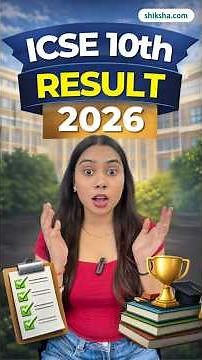 ICSE Class 10 Result 2026 OUT | How to Check ICSE 10th Result | ICSE Result 2026 #icse #isc