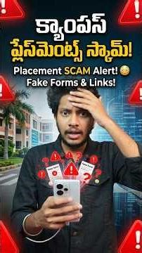 ⚠️ Placement SCAM Alert 😳 | Fake Forms & WhatsApp Groups! #PlacementScam #StudentAlert #FakeLinks