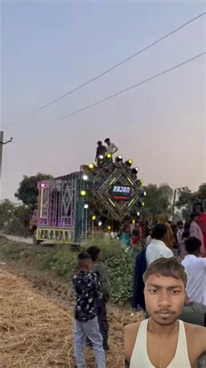 DJ Rajan katehari #djremix #dj #basskabaap #djsong #desidj #musicremix #djsarzen #ytshort