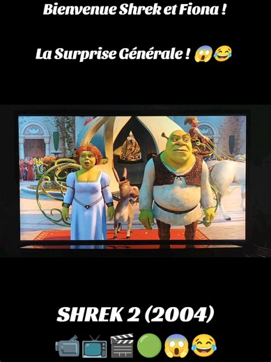 Le film SHREK 2 (2004). .Scène: L'Accueil de Shrek et Fiona au Château For For Lointain. Film américain genre animation. Film sorti en 2004. Réalisé par Andrew Adamson. Produit par DreamWorks Animation. 📹📹📺📺🎬🎬🟢🟢😱😱😂😂 #Fiona #Shrek #Shrek2 #Surprise #ForForLointain