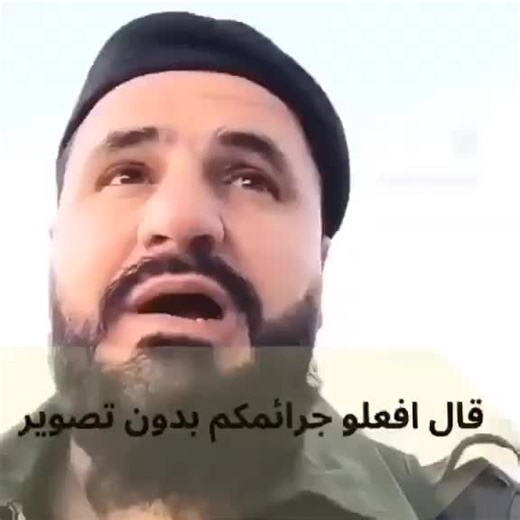 فيديوهات أنشأها عادل/lraqi (@lraqi919) باستخدام الصوت الأصلي - عادل/lraqi