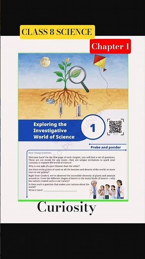 Class 8 Science| Curiosity|Chapter 1|Exploring the Investigative World of Science |Ncert |CBSE
