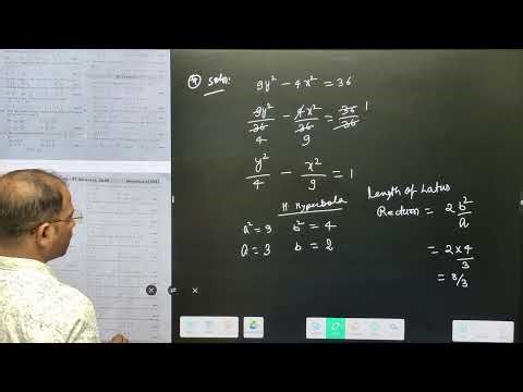 Maths Lecture || Class 12