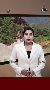 Raj Goman | Nepali Maan TV