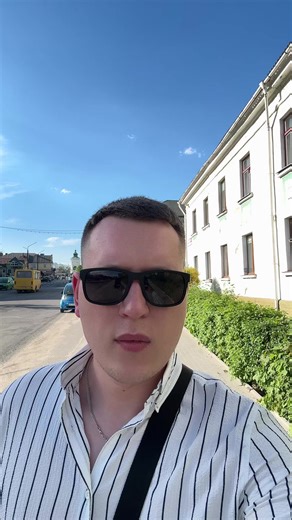 АН ВІСОН — купуй і продавай вигідно 🏡 #нерухомість #будинки #квартири #тернопіль #кременець