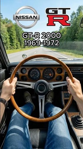 Nissan GT-R Interior Evolution(2000-R35) 1969-2025