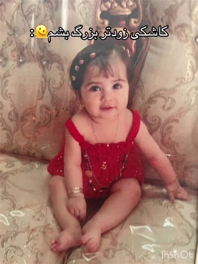 n_1314_rzd (@n_1314_rzd)’s videos with original sound - negar