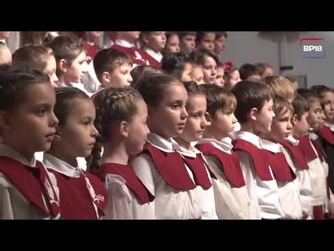 A Vörösmarty Mihály Ének-zenei Nyelvi Általános Iskola és Gimnázium karácsonyi hangversenye