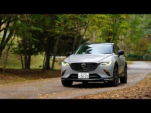 【デビュー10年目の底力】マツダ「CX-3」最新モデルにあらためて試乗。“小さな高級車”としての完成度はいまも健在なのか？