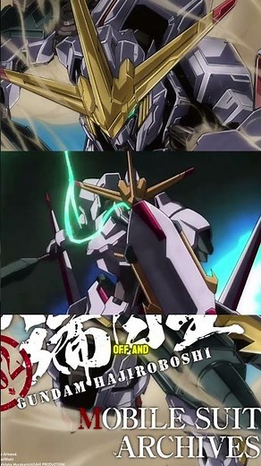 Gundams Hajiroboshi's True Identity #anime