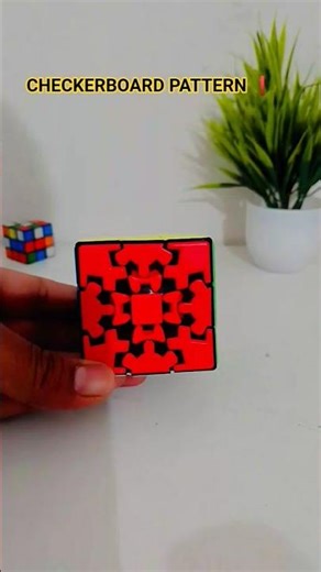 GEAR CUBE COOL PATTERN❗