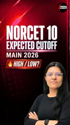 Is 80 Marks Enough? 😱 NORCET 10 Cutoff 2026 | Selection होगा या नहीं?