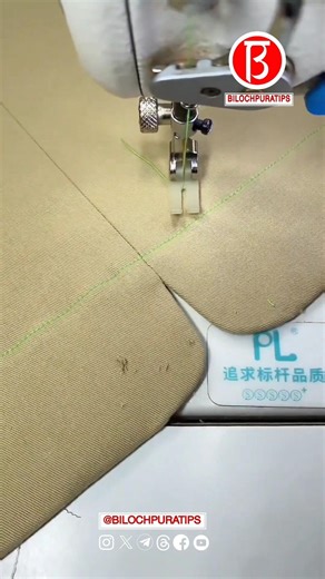 Double rounded corner view