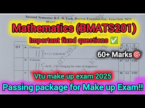 Mathematics(BMATS201) Important Fixed Questions✅ | Passing package for Make up Exam 2025‼️