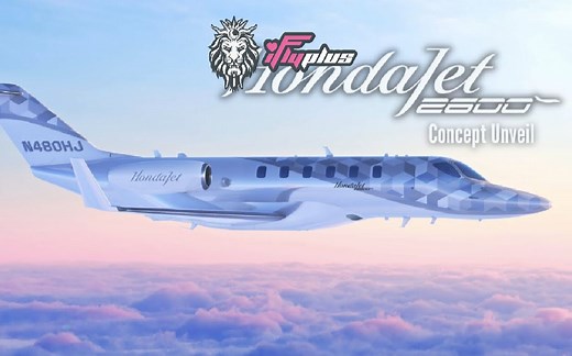 本田发布新一代公务概念机！HondaJet 2600
