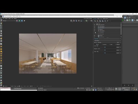 3DS Max - V Ray - VrayCryptomatte - Render Element