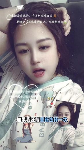 一天天的既忙碌又充实，又到睡觉时间了，明天继续搬砖
