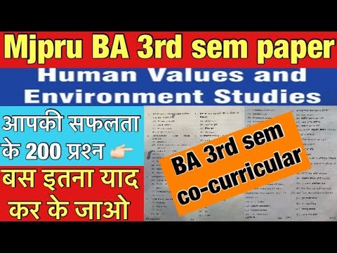 Human Values and Environment Studies paper pdf | mjpru BA 3rd Sem co- curricular paper with Answers