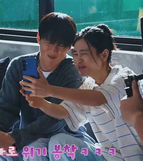 Dynamite Kiss with Jang Ki Yong and Ahn Eun Jin