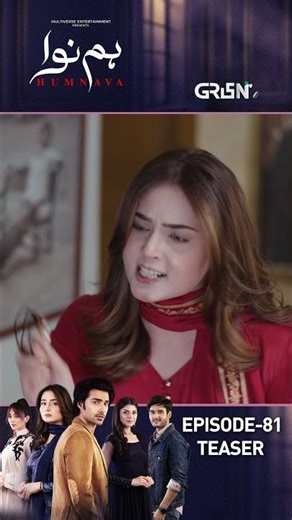 Humnava Episode 81 Teaser #shorts #shortsfeed #humnava #pakistanidrama #greentv