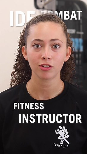 Here’s how combat fitness instructors train soldiers for Search and Rescue ⛑ // #idf #soldier #israel