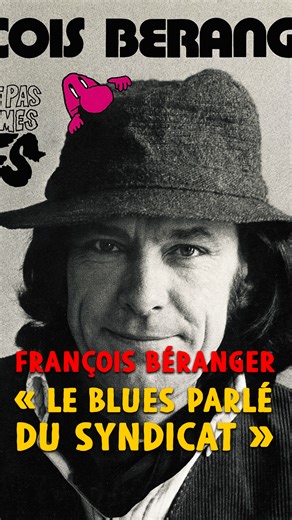 Là-bas si j'y suis on Instagram: "FRANÇOIS BÉRANGER : « LE BLUES PARLÉ DU SYNDICAT ». Il était temps ! 23 ans après sa disparition, la @mairiedu20 inaugure ce mercredi 28 janvier 2026 une place François Béranger à l’angle des rues Haxo et Darcy. L’occasion de rendre hommage avec @olivier_besancenot à cette grande figure de la chanson protestataire et à sa chanson « Le blues parlé du syndicat ». « Je vais vous dire, les gars, ce qu’il faut faire pour faire augmenter vos salaires ». Voilà un vrai 