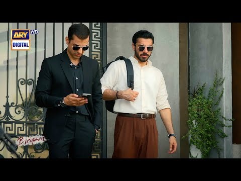 Biryani Episode 1 | Khushhal Khan | Best Scene | ARY Digital