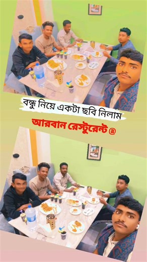 ☘️🍀🌿🌹🌿🌹🌿🌿🥀💐🥀💐🌷