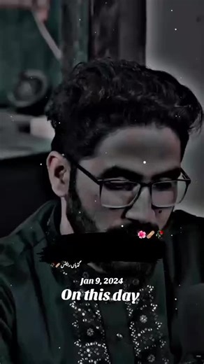 Historical Highlights for January 9, 2024