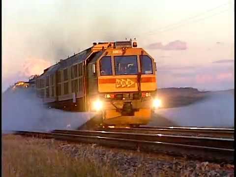 Loram Maintenance of Way, Inc. Corporate Overview