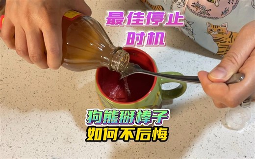 37%最优停止理论，选择困难症的福音，告别纠结