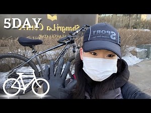 21000₮ | DAY 5 | Cami