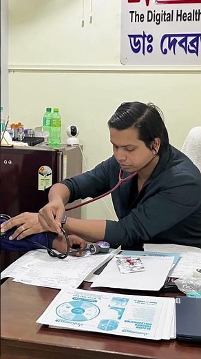 MedConnectPlus eClinic – Raghunathganj . Modern Healthcare. Premium Experience.