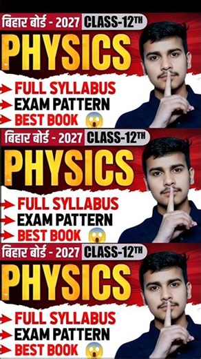 class 12th physics syllabus 2026 ll bihar broad syllabus ✍️📚 #physics #class12th #biharboard #shorts
