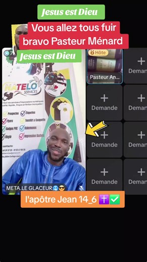 @Pasteur Anno Ménard @Paolo Jésus est la vérité 🇨🇮