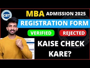 MBA Registration Form Filling process 2025| How to check Registration Form Status