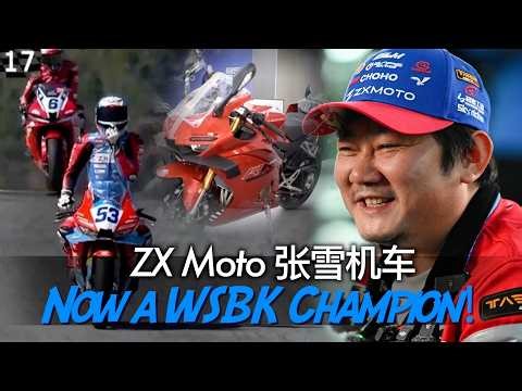 Proud fans crazy for ZX Moto 张雪机车 🏍️ after the Chinese manufacturer’s historic Superbike wins