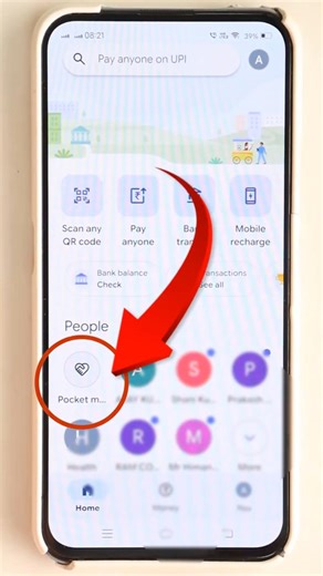 google pay pocket money kya hai | how to use google pay pocket money | gpay pocket money new update